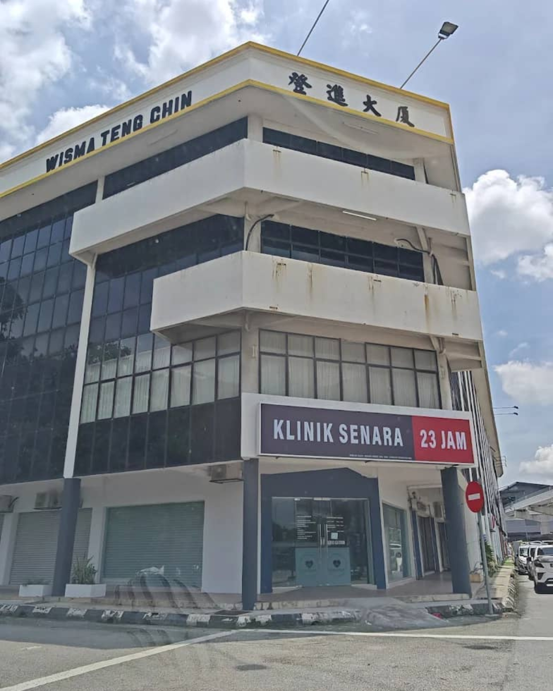 Klinik Senara 23 Jam