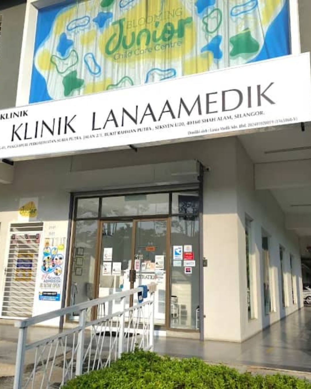 Klinik LanaaMedik